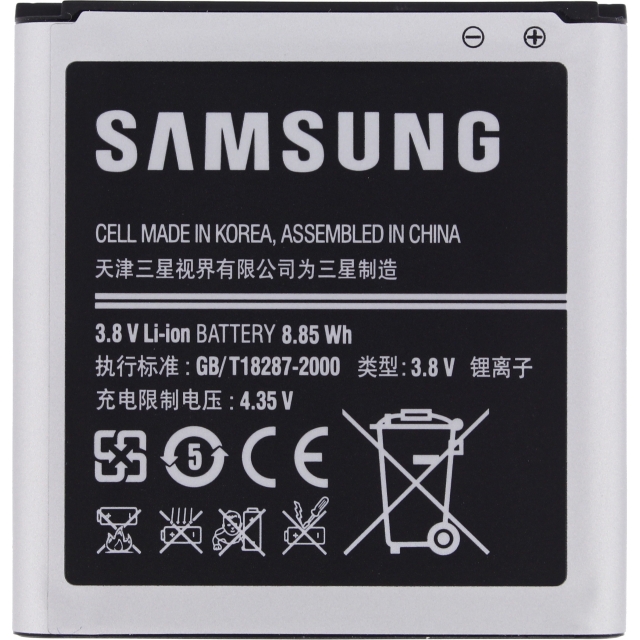 EB-B740AE Samsung Accu Li-Ion 2330 mAh Bulk EB-B740AE Samsung Accu Li-Ion 2330 mAh Bulk - Image 1