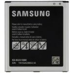 EB-BG531BBE Samsung Accu Li-Ion 2600 mAh Bulk