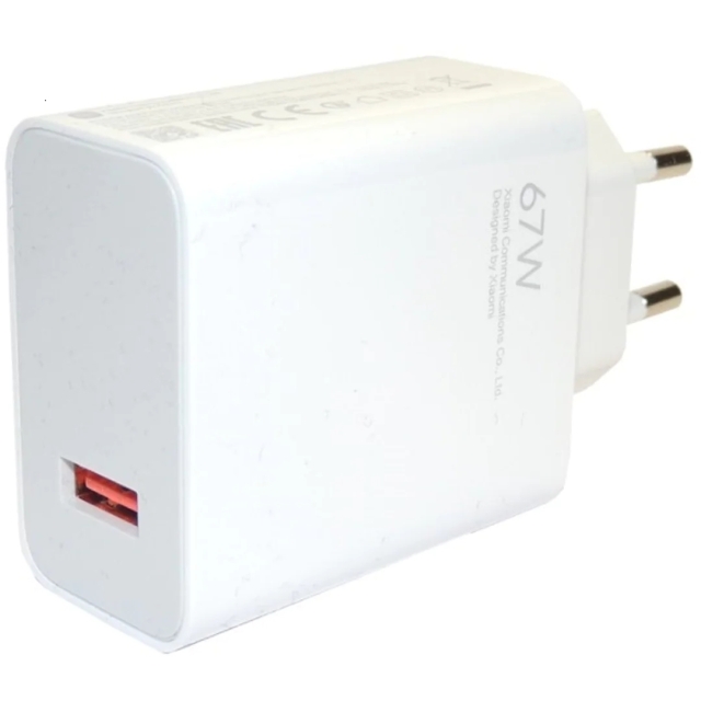 MDY-12-EH Xiaomi Turbo Charge Wall Charger 67W White MDY-12-EH Xiaomi Turbo Charge Wall Charger 67W White - Image 1