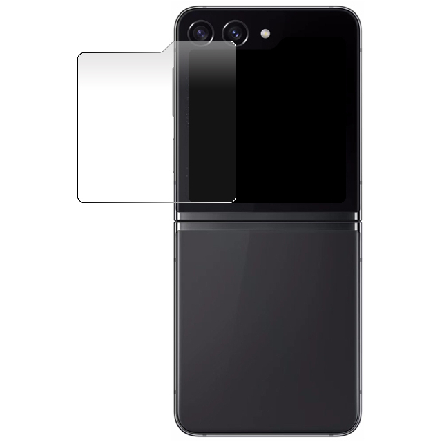 Mobilize Glass Screen Protector Samsung Galaxy Z Flip5 (Outer Display + Camera) Mobilize Glass Screen Protector Samsung Galaxy Z Flip5 (Outer Display + Camera) - Image 1