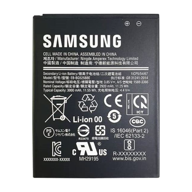 Samsung Accu EB-BG525BBE for Samsung Galaxy XCover 5 Samsung Accu EB-BG525BBE for Samsung Galaxy XCover 5 - Image 1
