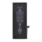 Xccess Accu Apple 616-00258 iPhone 7 Comparable Li-Po 1960 mAh